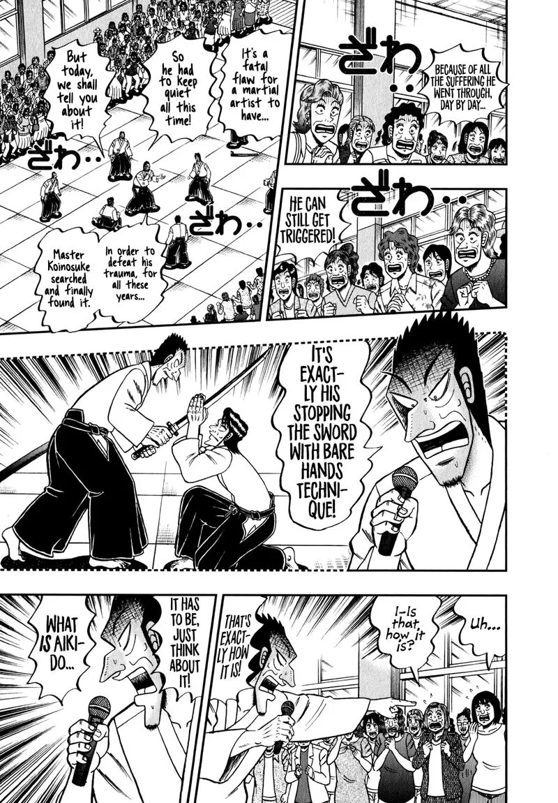 The New Kurosawa Chapter 84 page 5