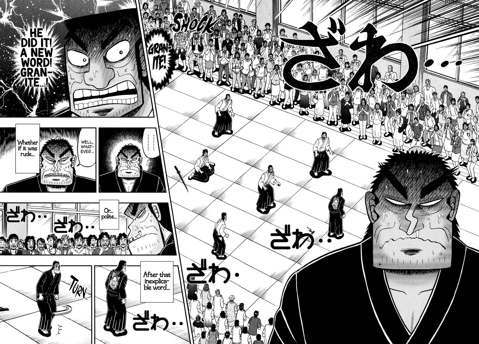 The New Kurosawa Chapter 84 page 13