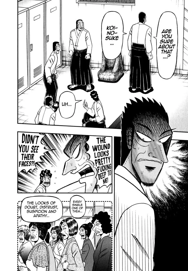 The New Kurosawa Chapter 84 page 22