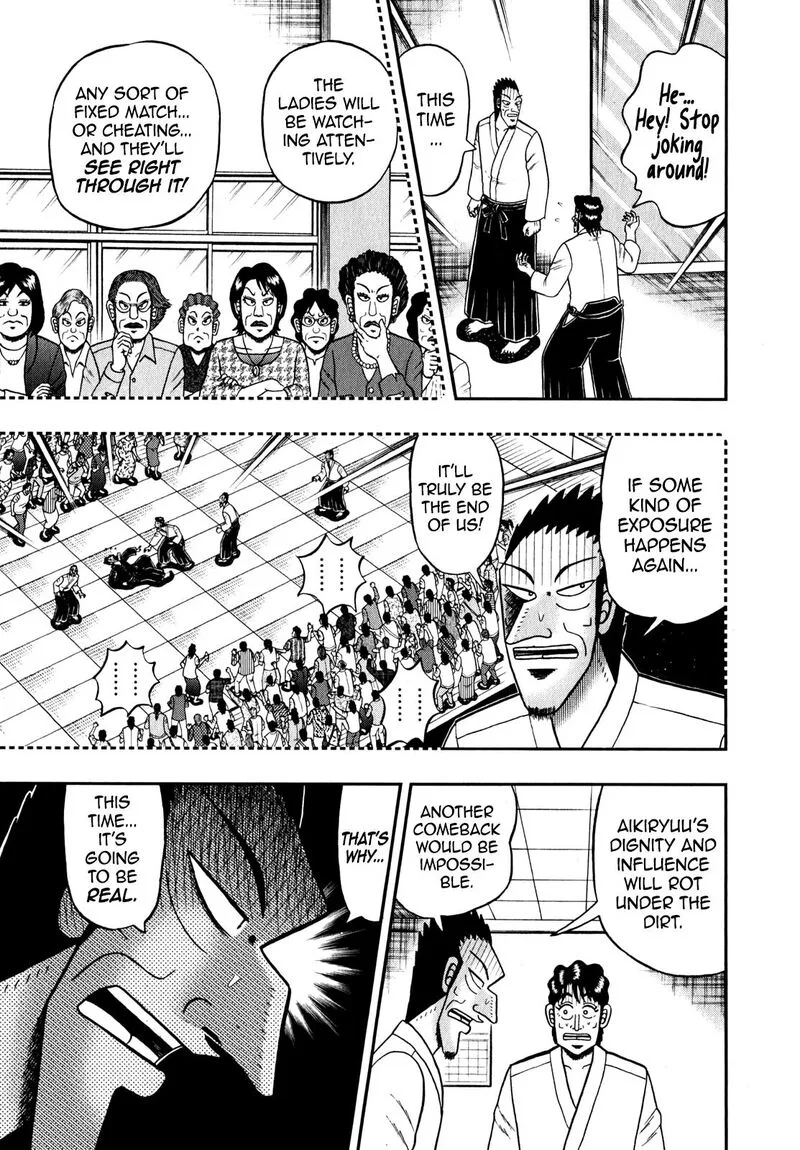 The New Kurosawa Chapter 85 page 5