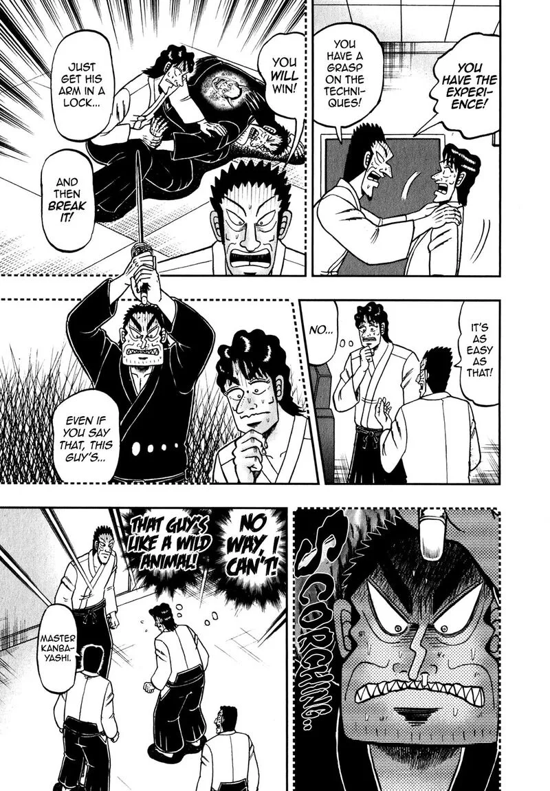 The New Kurosawa Chapter 85 page 9