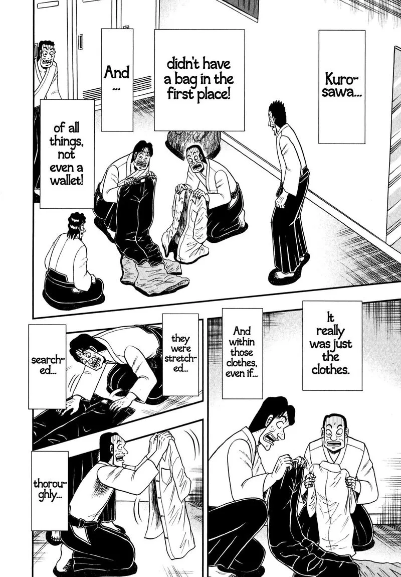 The New Kurosawa Chapter 85 page 12