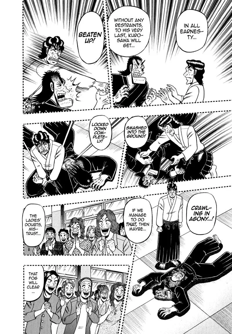 The New Kurosawa Chapter 85 page 6