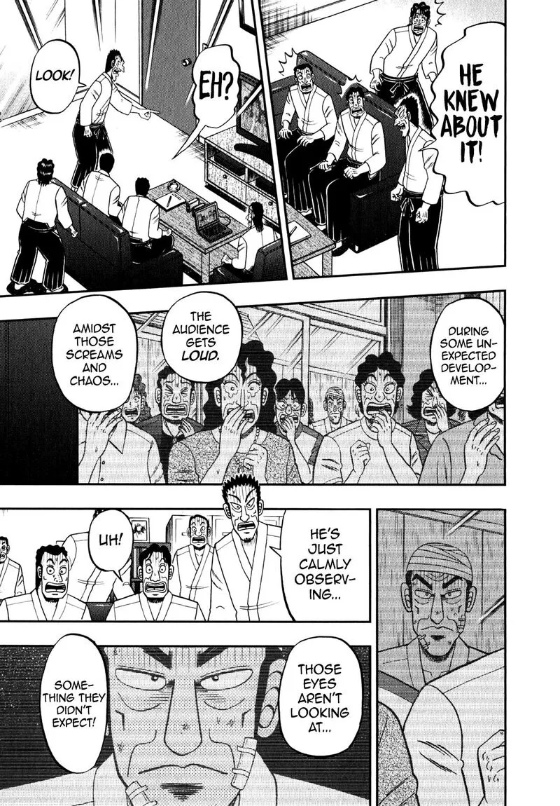 The New Kurosawa Chapter 85 page 23