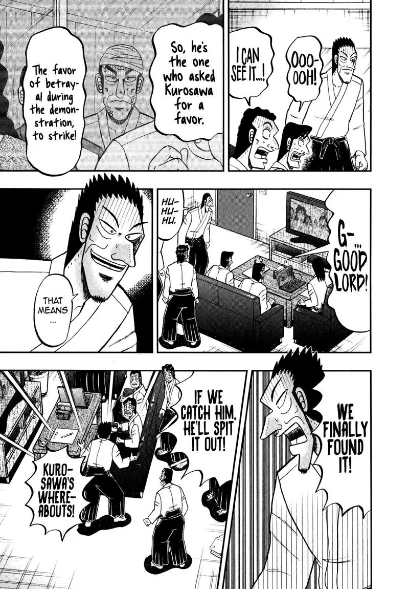 The New Kurosawa Chapter 85 page 25