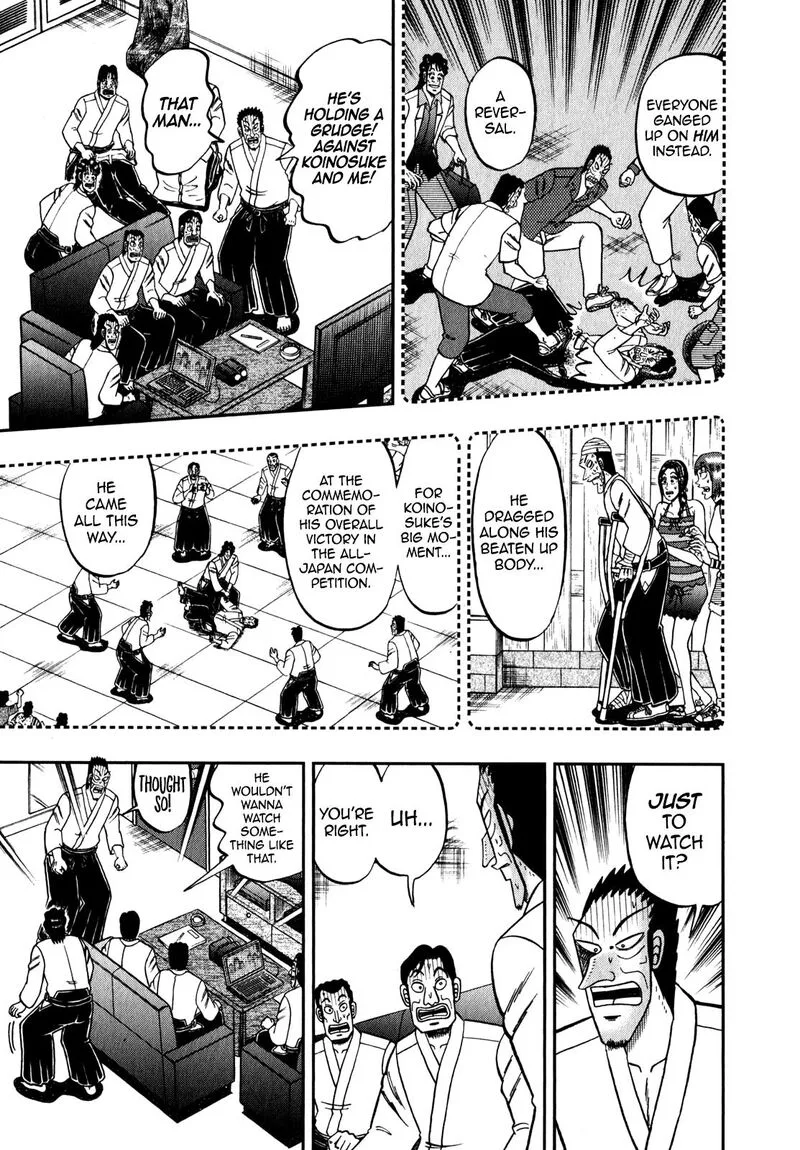 The New Kurosawa Chapter 85 page 21