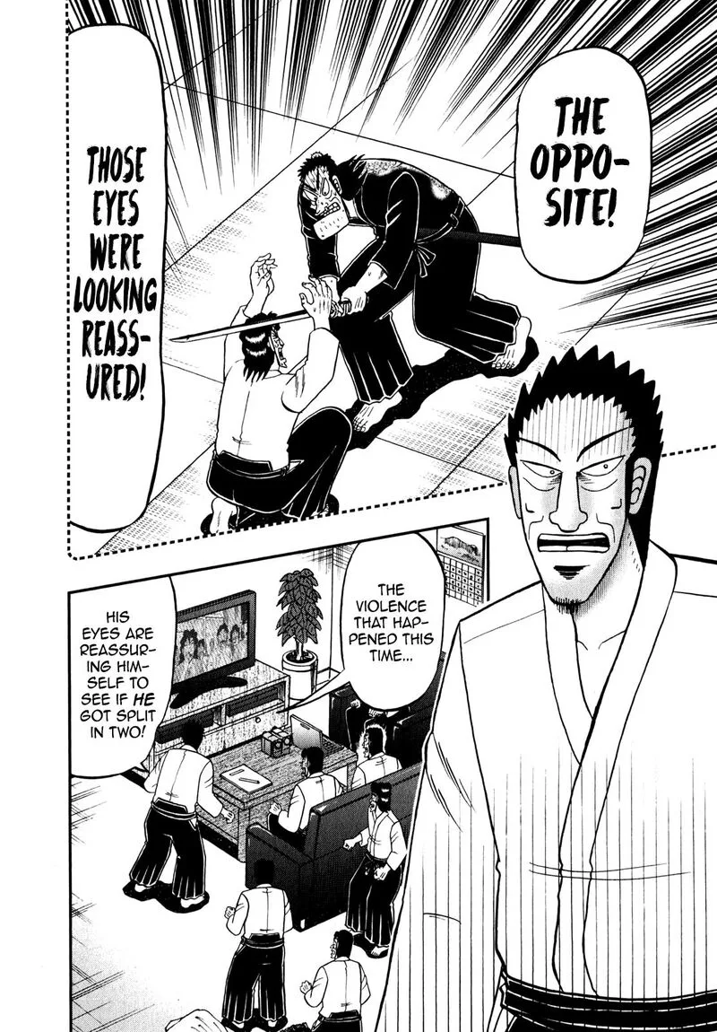 The New Kurosawa Chapter 85 page 24