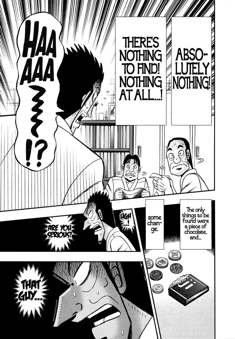 The New Kurosawa Chapter 85 page 13