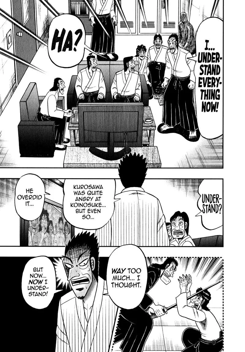 The New Kurosawa Chapter 85 page 19