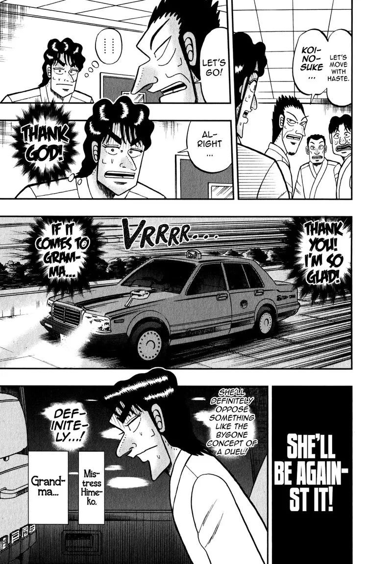 The New Kurosawa Chapter 86 page 5