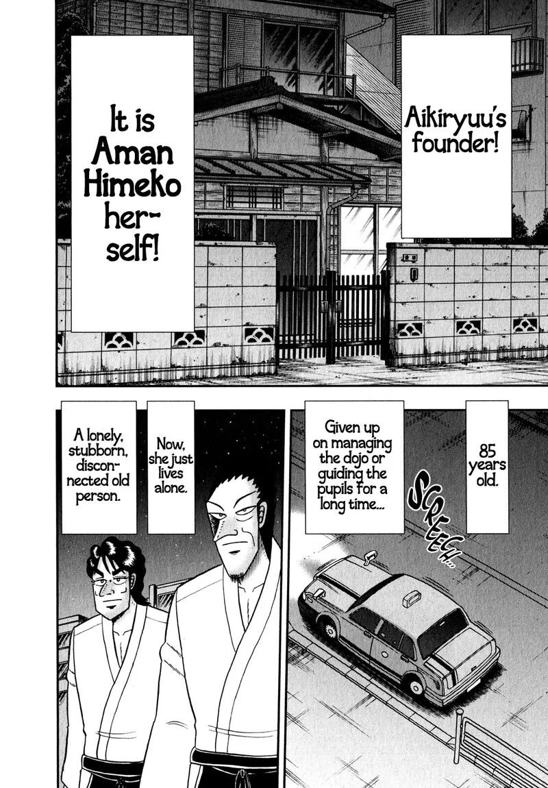The New Kurosawa Chapter 86 page 6