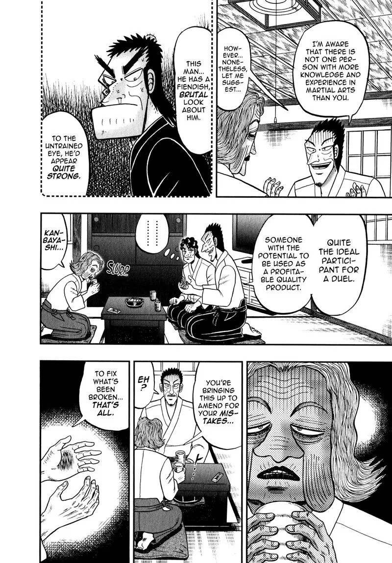 The New Kurosawa Chapter 86 page 10