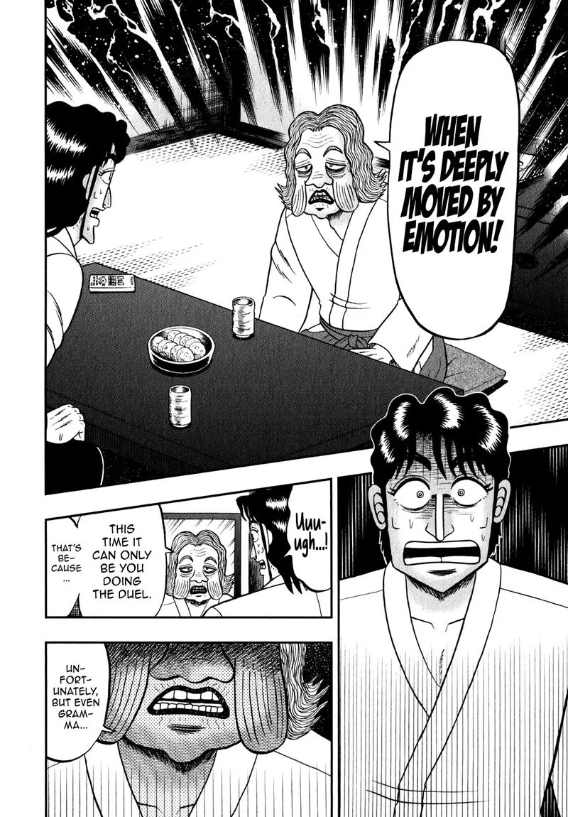 The New Kurosawa Chapter 86 page 18