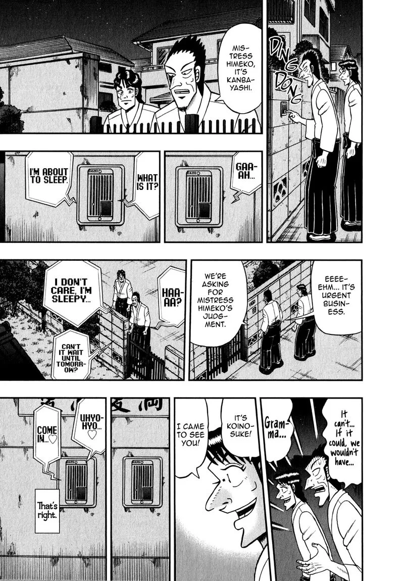 The New Kurosawa Chapter 86 page 7