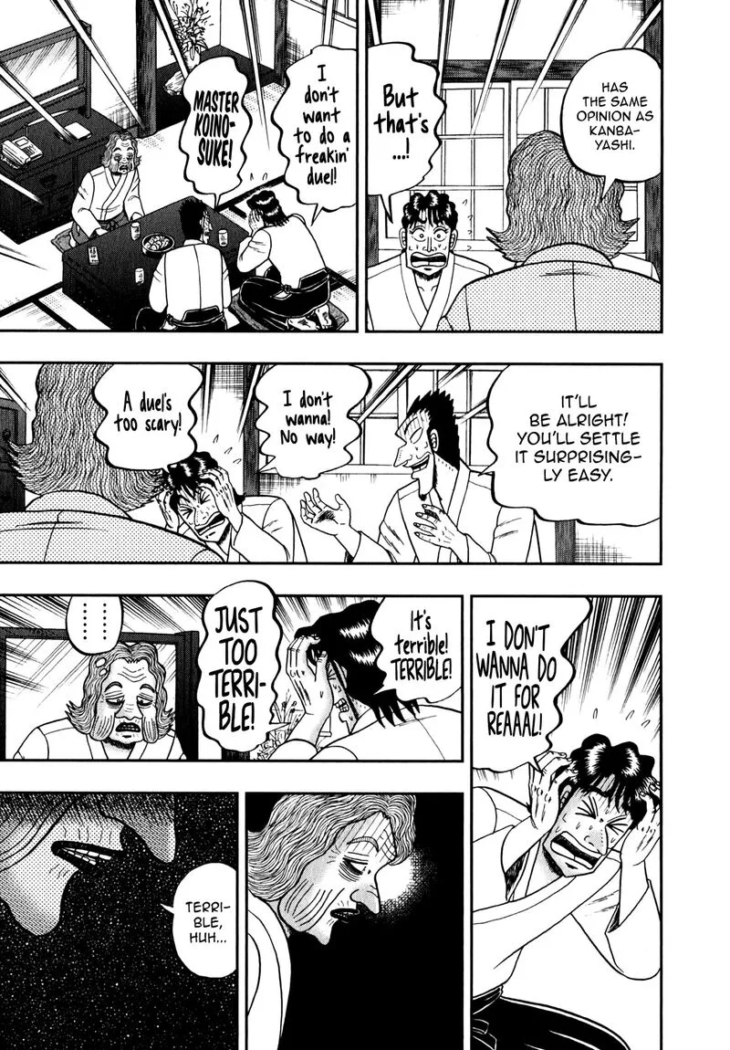The New Kurosawa Chapter 86 page 19