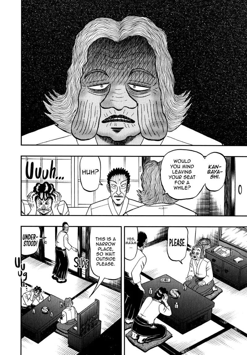 The New Kurosawa Chapter 86 page 20
