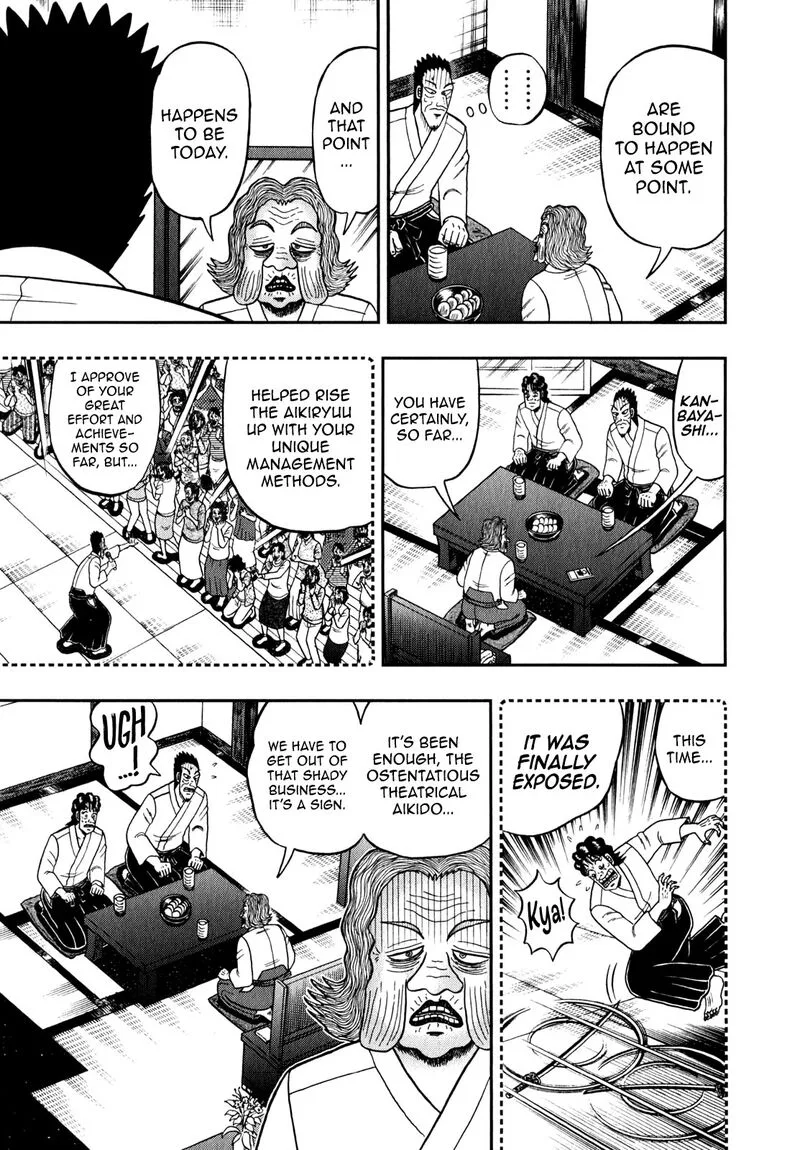The New Kurosawa Chapter 86 page 13