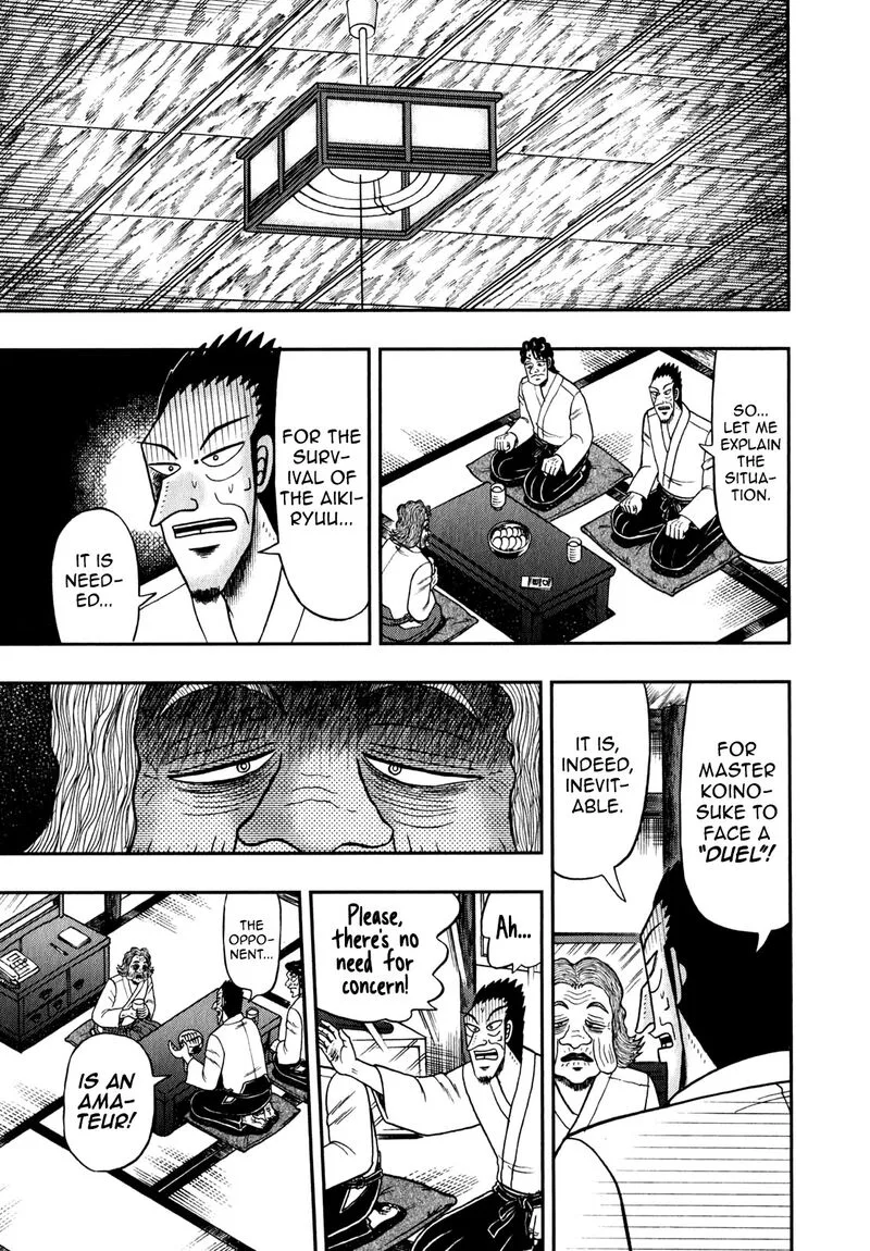The New Kurosawa Chapter 86 page 9