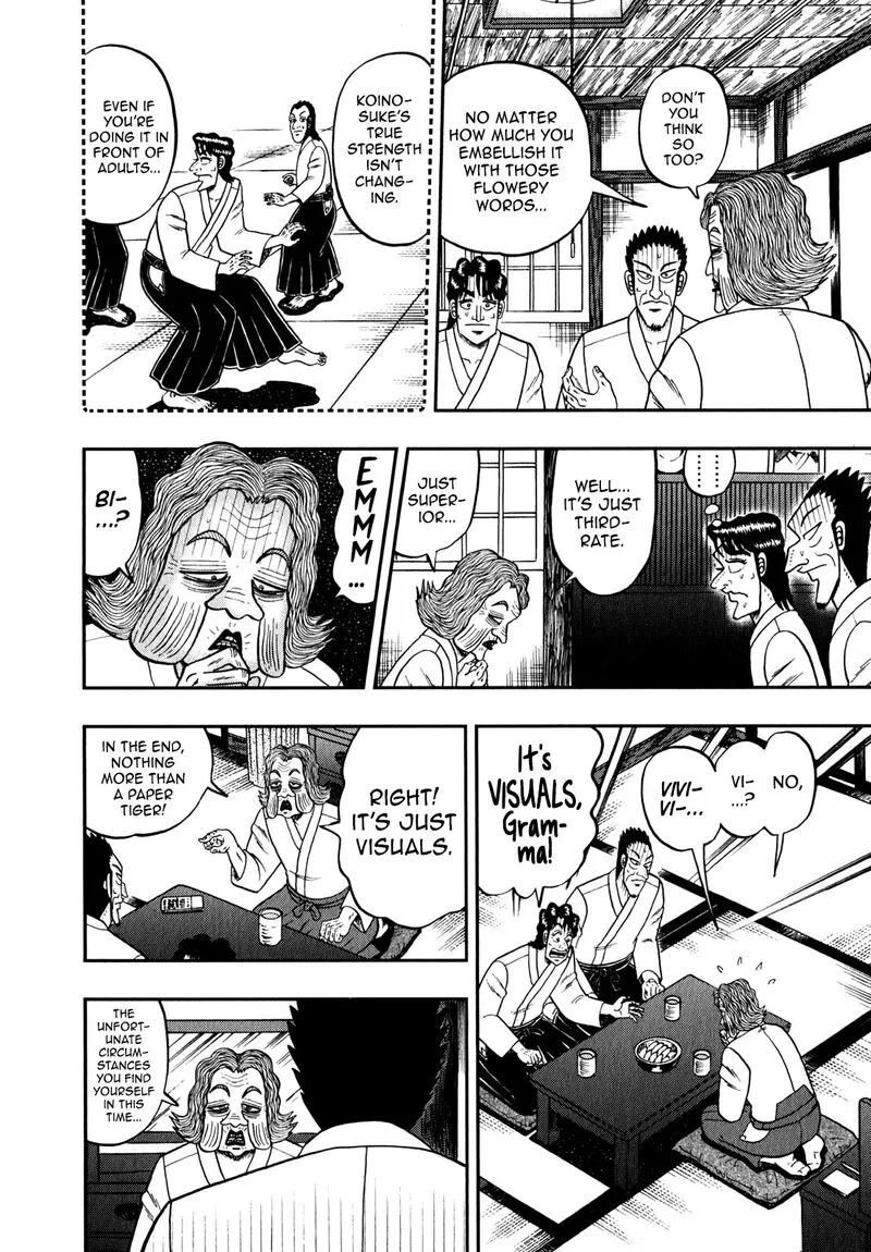 The New Kurosawa Chapter 86 page 12