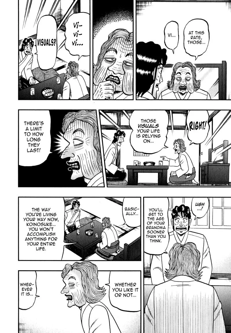 The New Kurosawa Chapter 86 page 24