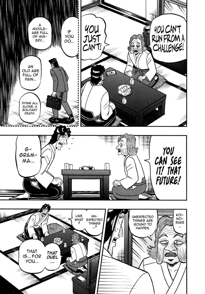 The New Kurosawa Chapter 86 page 25