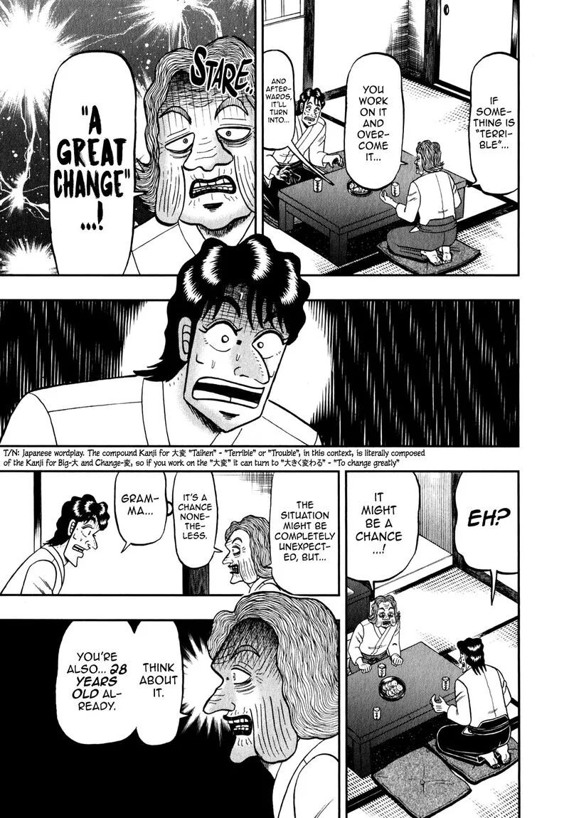 The New Kurosawa Chapter 86 page 23