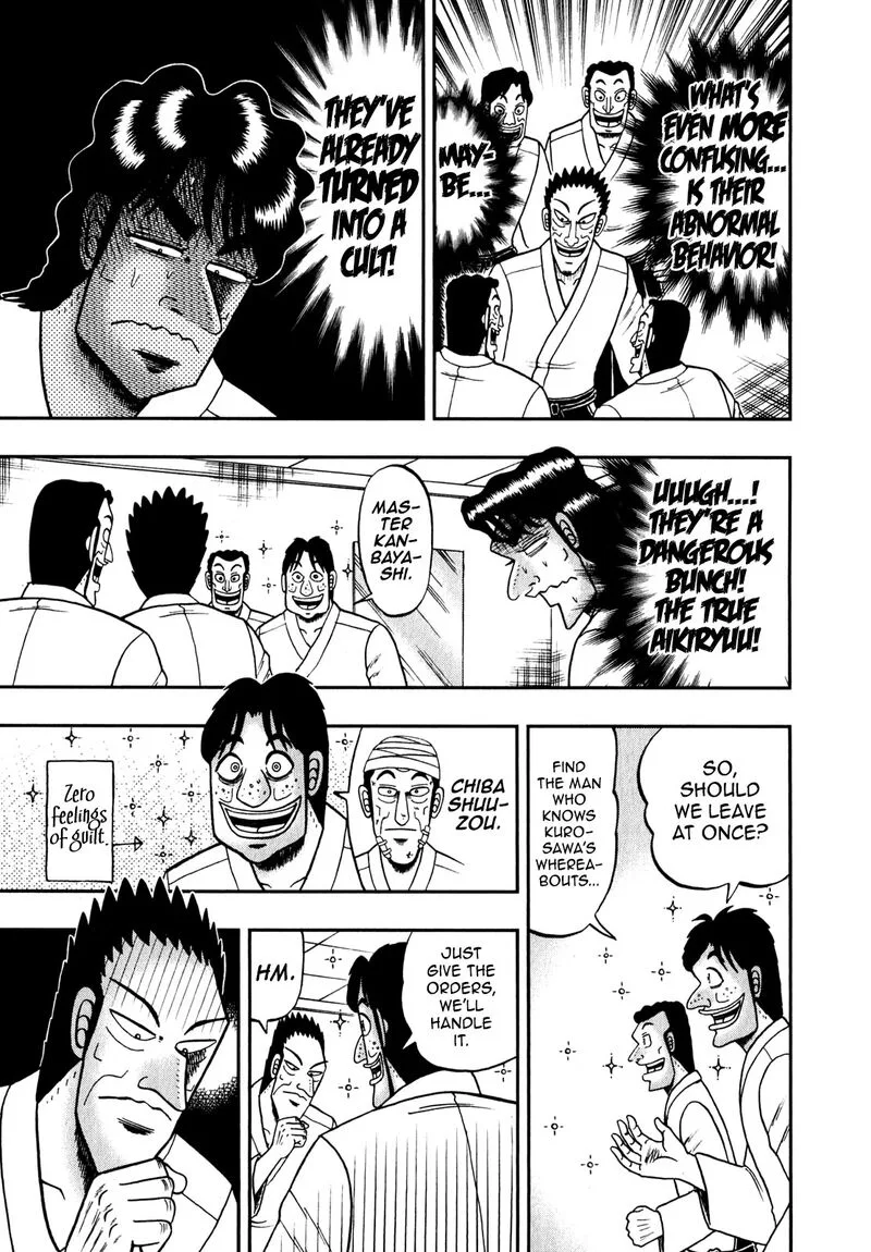The New Kurosawa Chapter 86 page 3