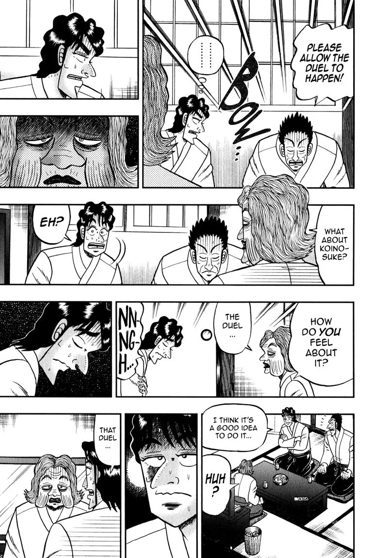The New Kurosawa Chapter 86 page 15