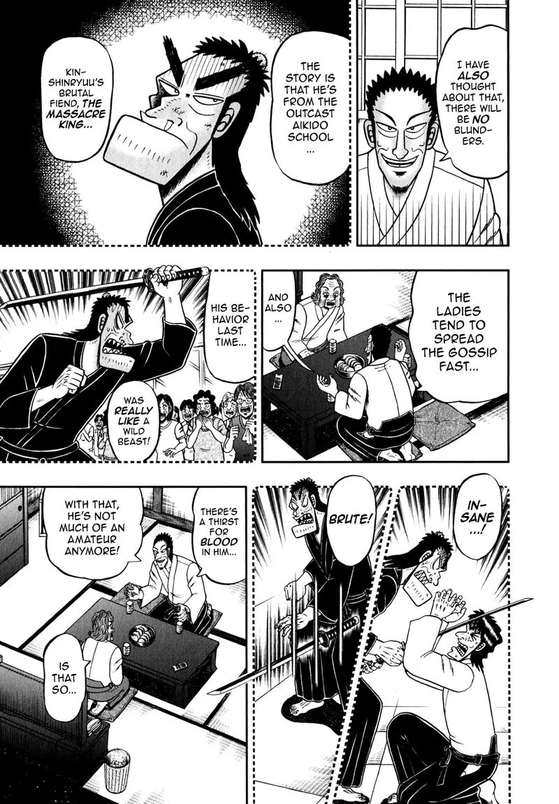 The New Kurosawa Chapter 87 page 21