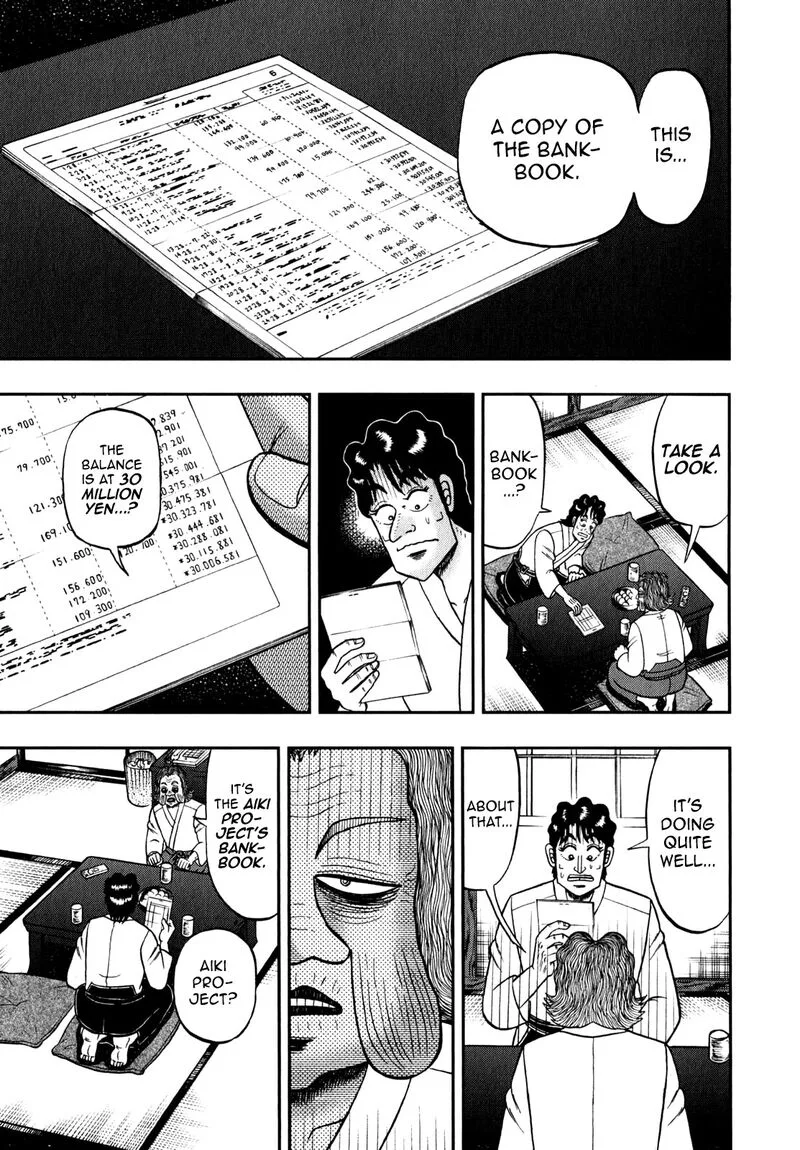 The New Kurosawa Chapter 87 page 3