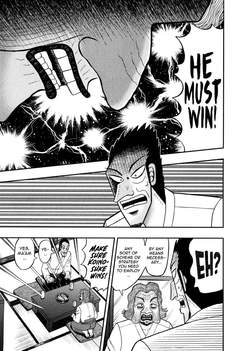 The New Kurosawa Chapter 87 page 23
