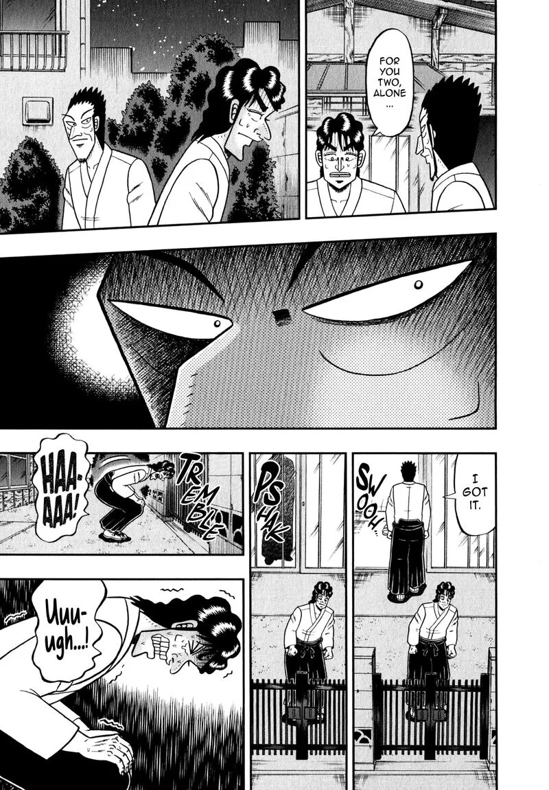 The New Kurosawa Chapter 87 page 17