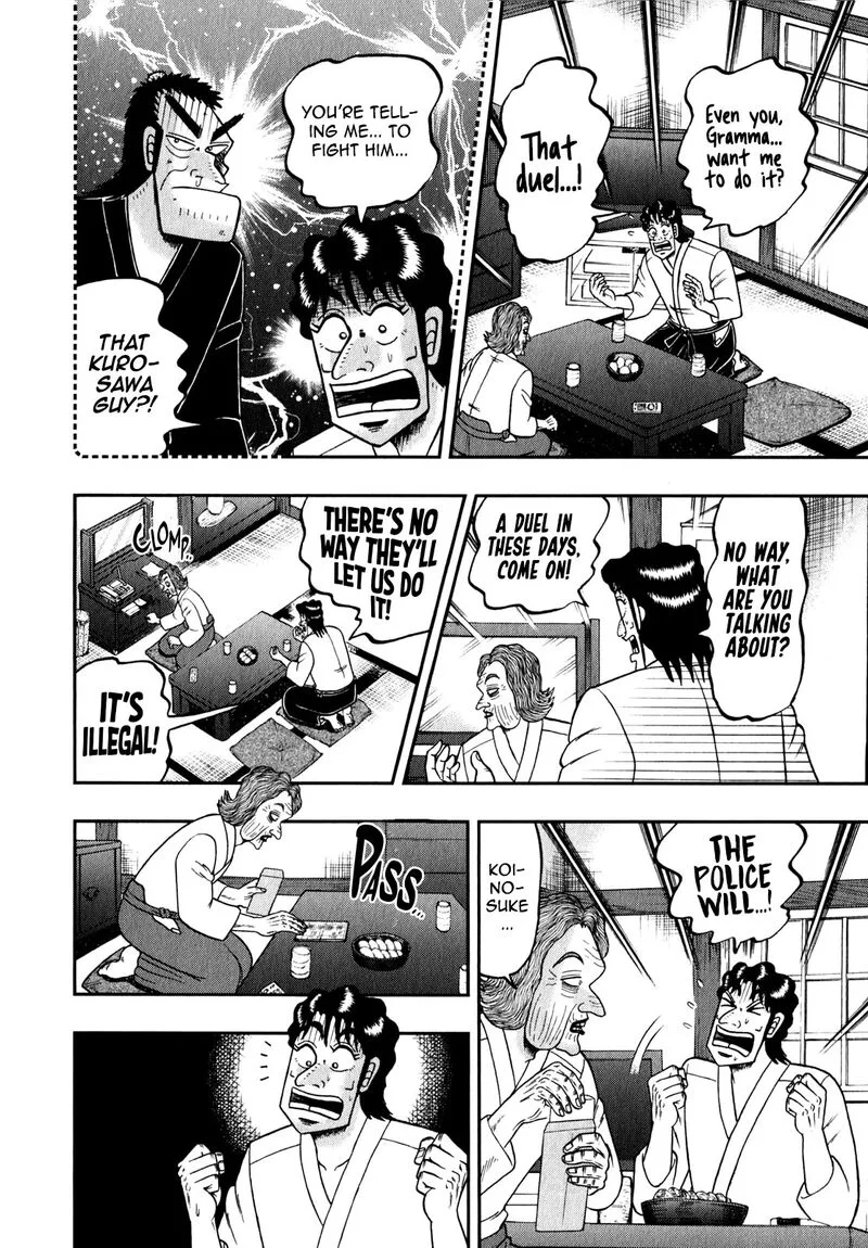 The New Kurosawa Chapter 87 page 2