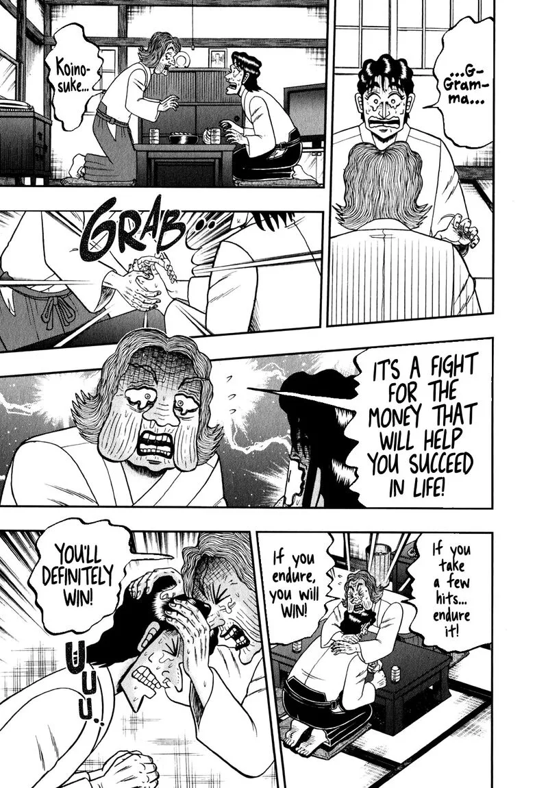 The New Kurosawa Chapter 87 page 13