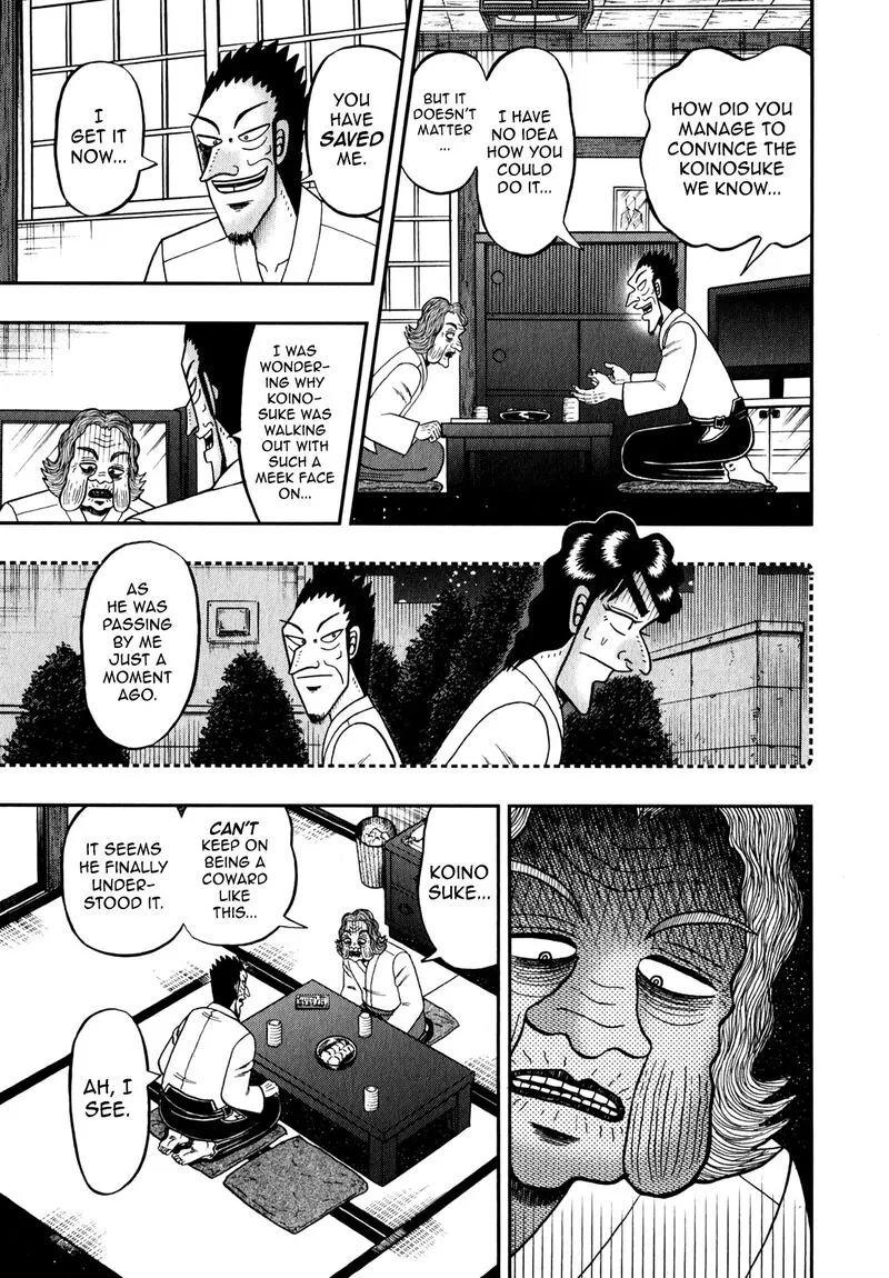 The New Kurosawa Chapter 87 page 19