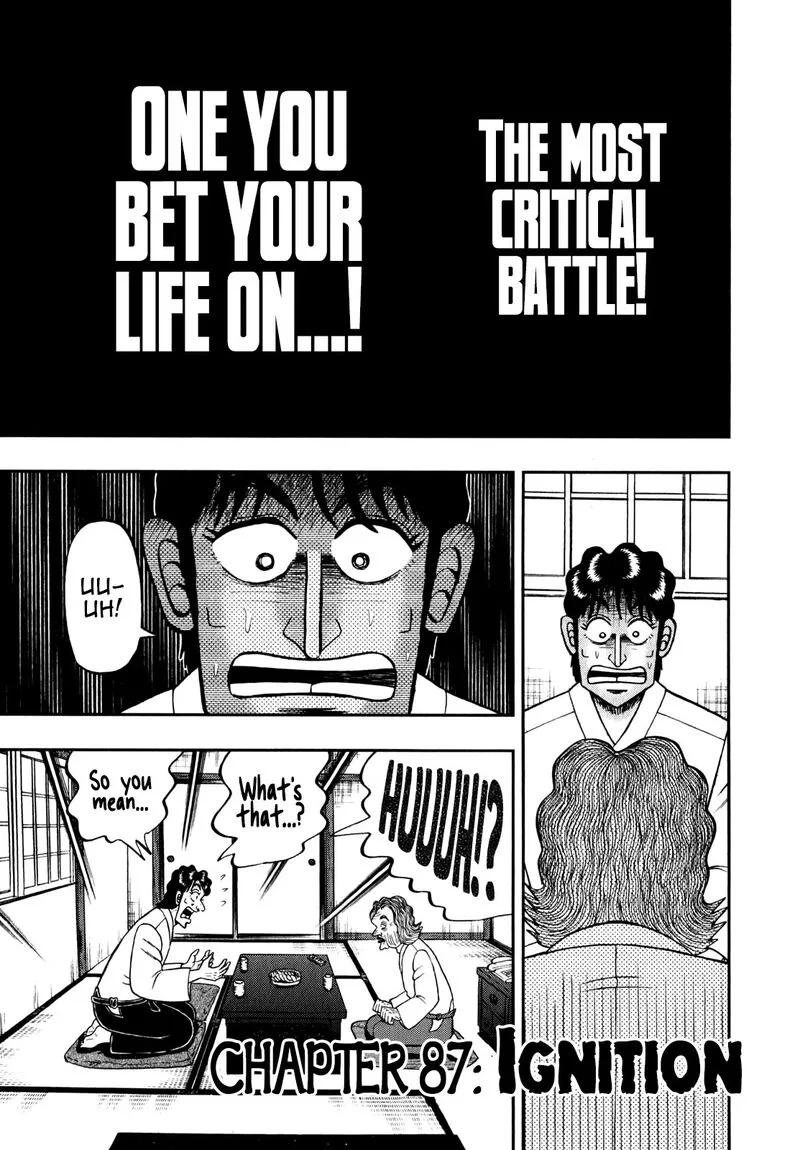 The New Kurosawa Chapter 87 page 1