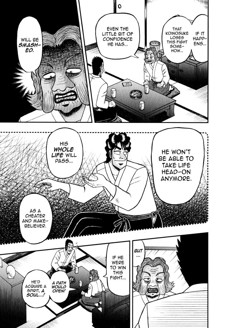 The New Kurosawa Chapter 87 page 25