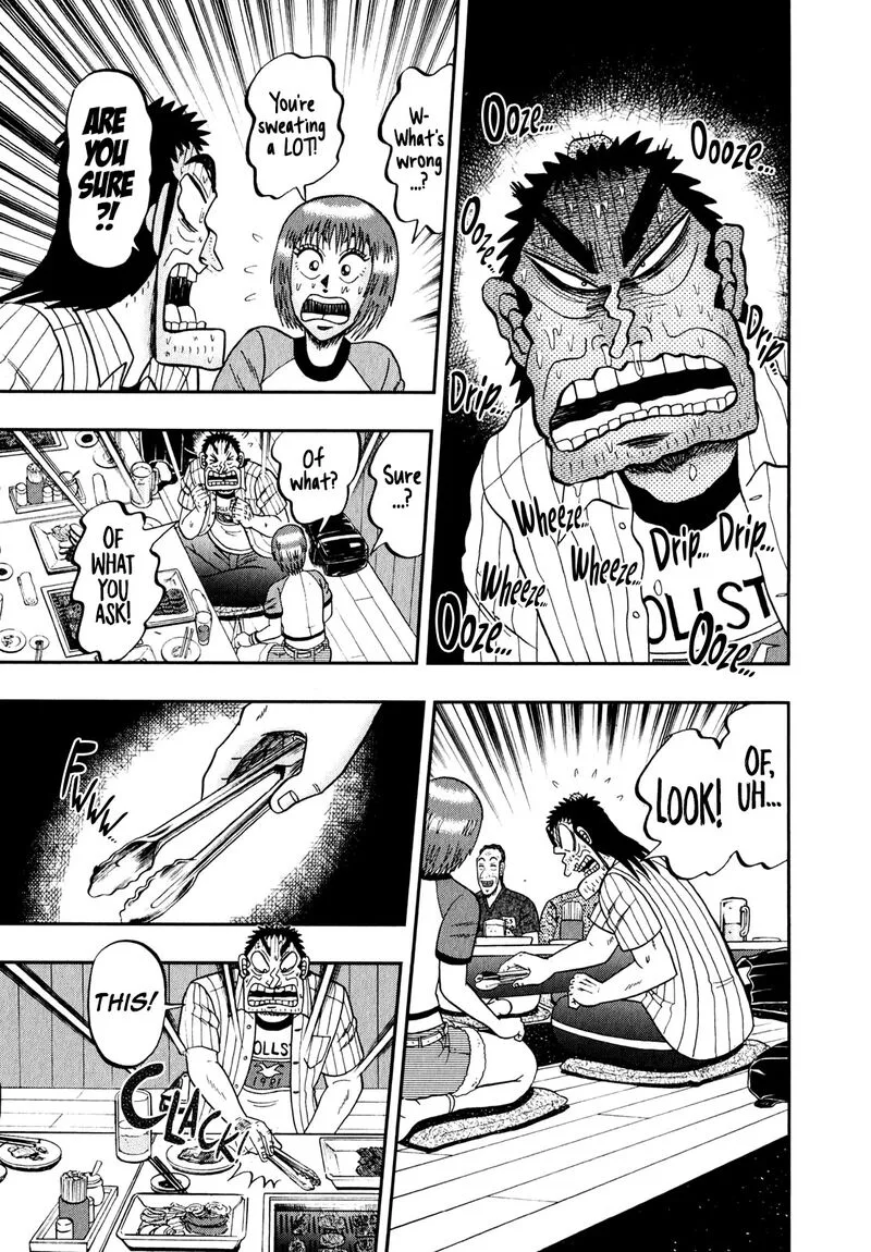 The New Kurosawa Chapter 88 page 25