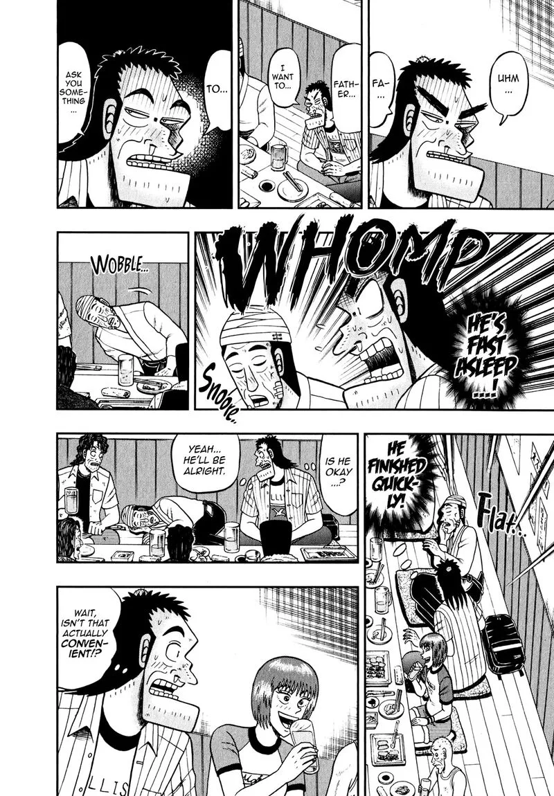 The New Kurosawa Chapter 88 page 14