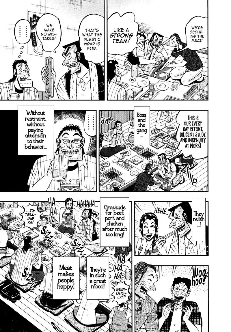 The New Kurosawa Chapter 88 page 11