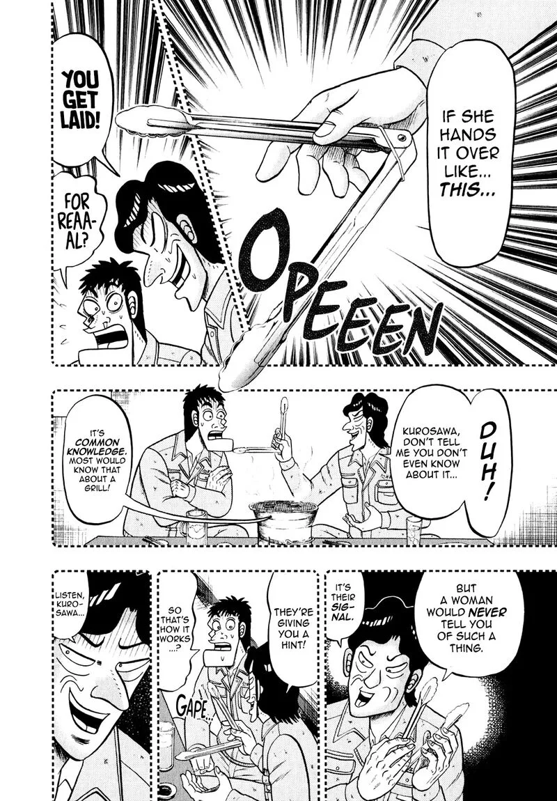 The New Kurosawa Chapter 88 page 18
