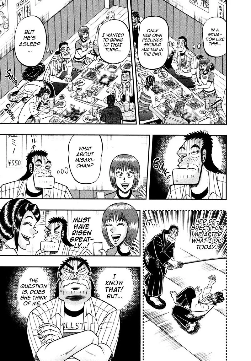 The New Kurosawa Chapter 88 page 15