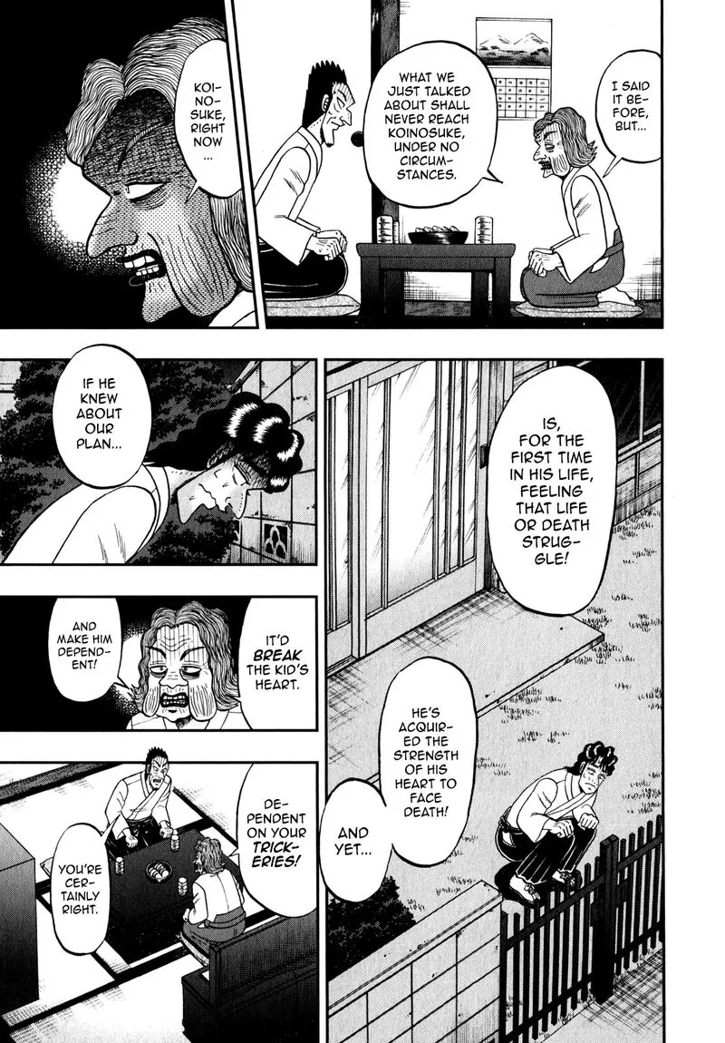 The New Kurosawa Chapter 88 page 3