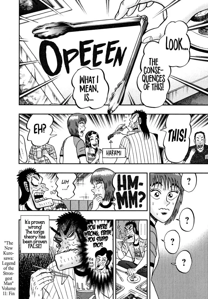 The New Kurosawa Chapter 88 page 26
