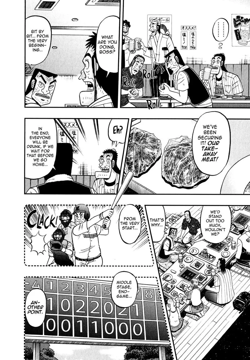The New Kurosawa Chapter 88 page 10