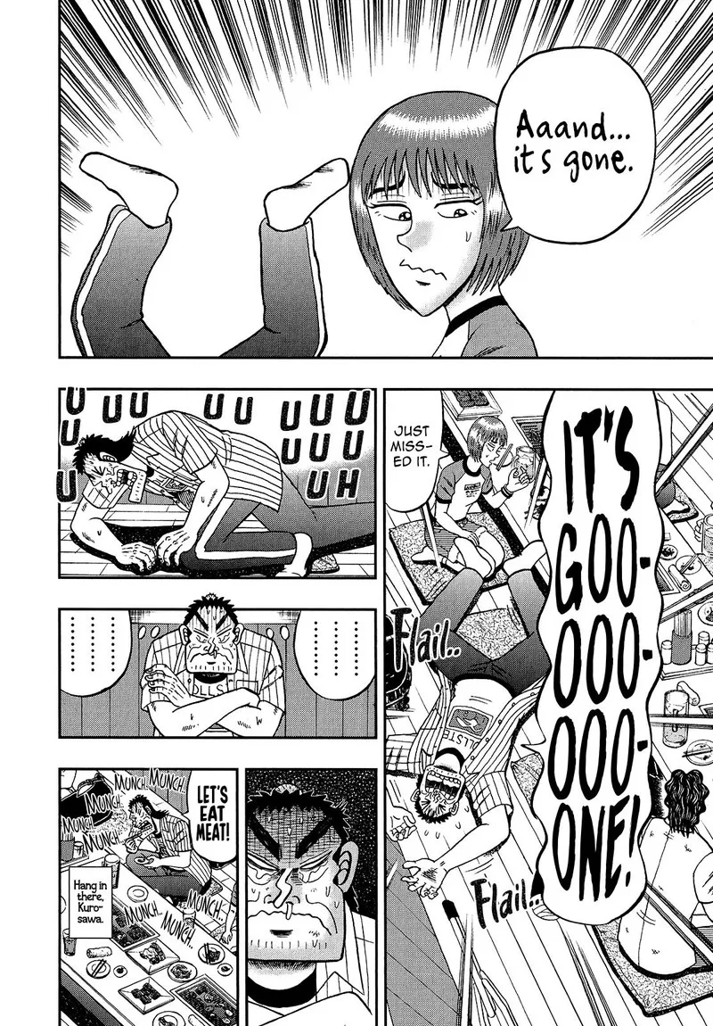 The New Kurosawa Chapter 89 page 27
