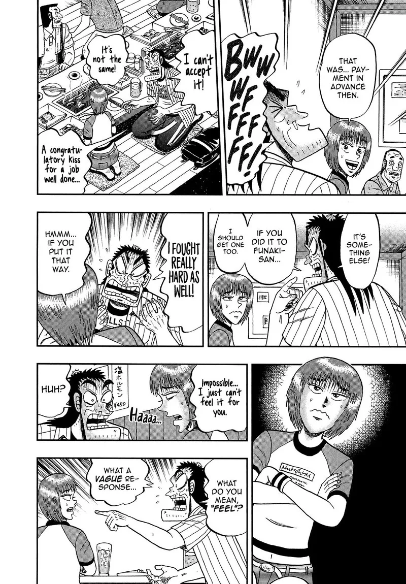 The New Kurosawa Chapter 89 page 12