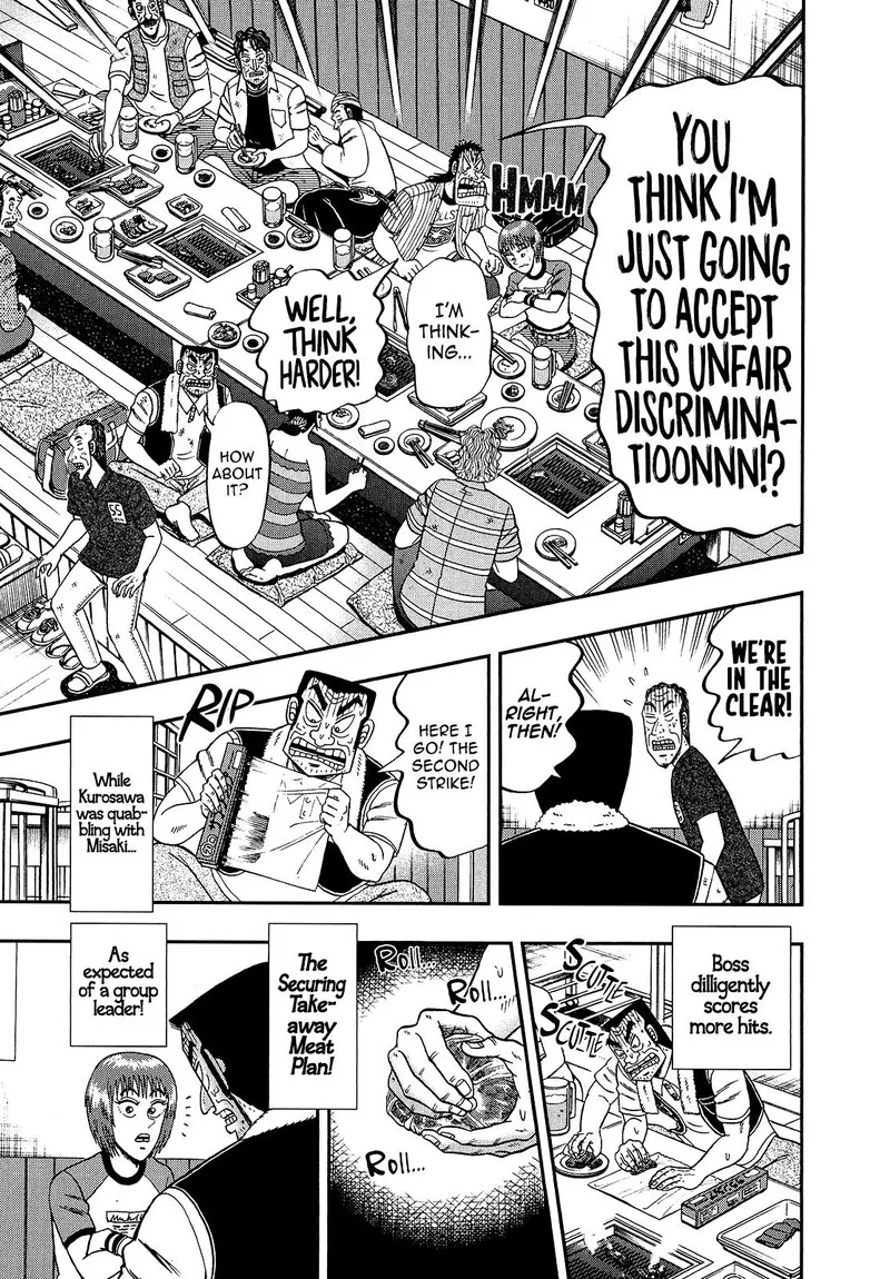 The New Kurosawa Chapter 89 page 13