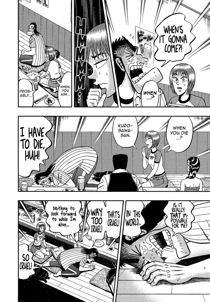 The New Kurosawa Chapter 89 page 25