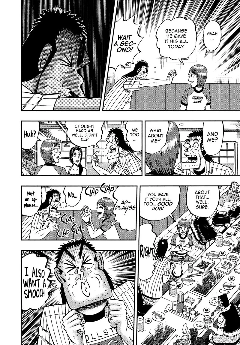 The New Kurosawa Chapter 89 page 10
